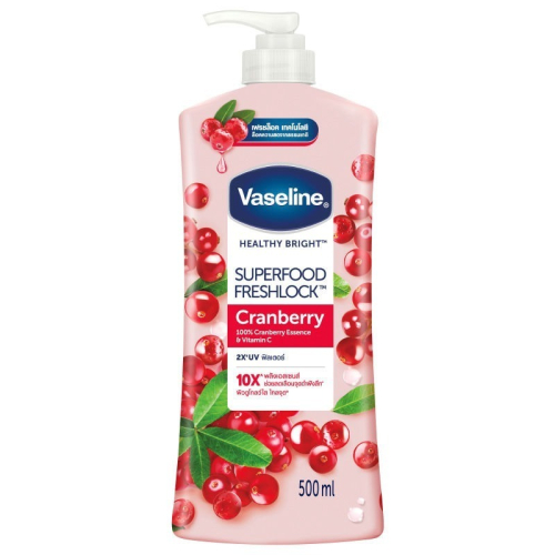 【Vaseline 凡士林】身體潤膚乳液-蔓越莓+維他命C(500ml)【3112】