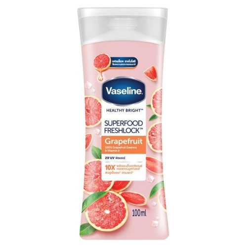【Vaseline 凡士林】身體潤膚乳液-葡萄柚+維他命A(100ml)【3110】