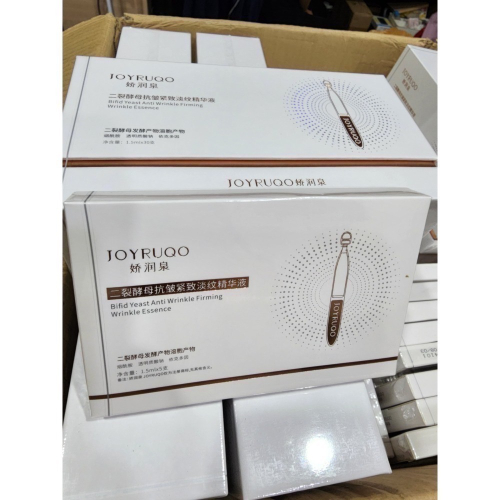 小紅?現貨?⚡嬌潤泉⚡ 嬌潤泉二裂酵母次抛精華液
