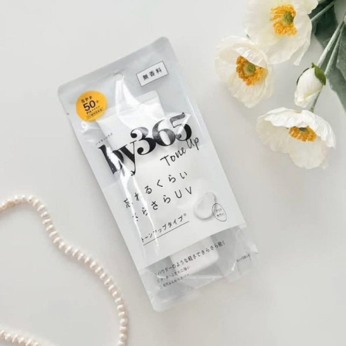 ❤️現貨❤️日本?? Naris Up by365 提亮粉感防曬霜SPF 50+ PA++++