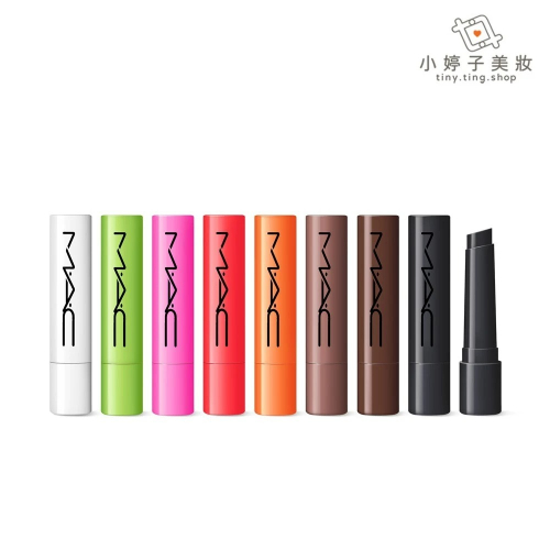 M.A.C 4D嘟嘟翹唇膏 2.3g 多色可選