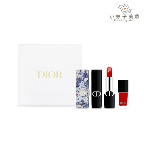 Dior 迪奧 經典紅唇指彩組