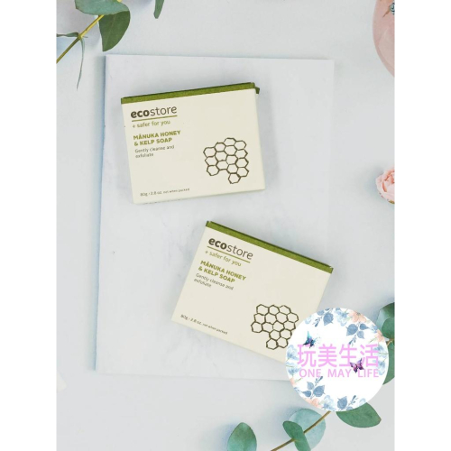 『附發票』❣玩美生活❣ ecostore 宜可誠 純淨香皂_麥蘆卡蜂蜜海藻 80g