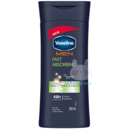 【Vaseline 凡士林】身體潤膚乳液-男用清爽(200ml)【8831】