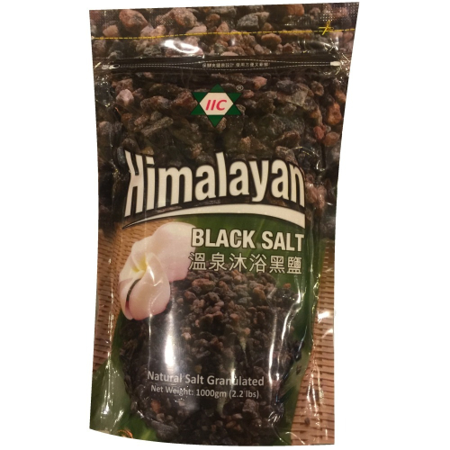 {喜馬拉雅山}溫泉沐浴黑鹽 1 Kg {歡迎批發}
