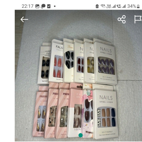 旋轉：美甲貼