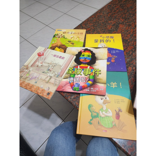 書