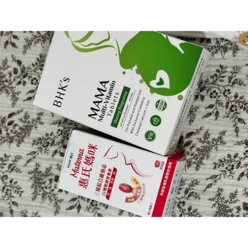 BHK’s孕婦綜合維生素