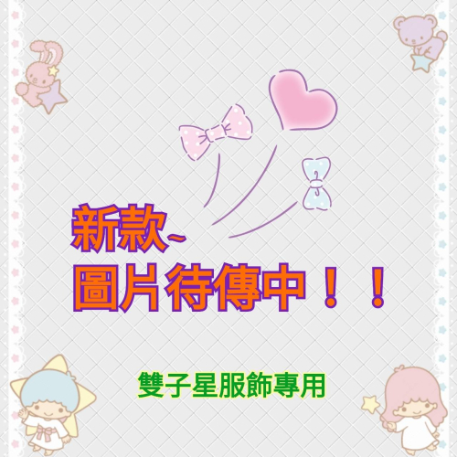 Gemini 日系。?專櫃質感洗水涼感棉麻 V領 對撞色 下襬不對稱 洋裝 現貨~黑色