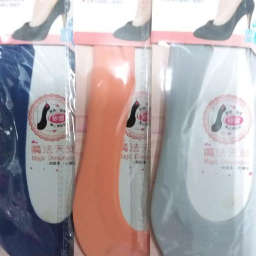 超簿超細無痕舒適服貼柔軟彈性材質完全服貼前後止滑鬆緊帶止滑袜子。1双30元特價不挑颜色隨機出貨