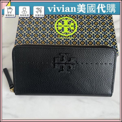 vivian美國代購✨正品 Tory Burch 女士長款錢包 TB 長皮夾 女生長夾 手拿包 皮夾 女生長錢包