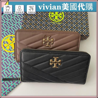 vivian美國代購✨正品 Tory Burch 女士條紋真皮長皮夾 長夾 女生錢包 TB長夾 女生皮夾 手拿包 長錢包