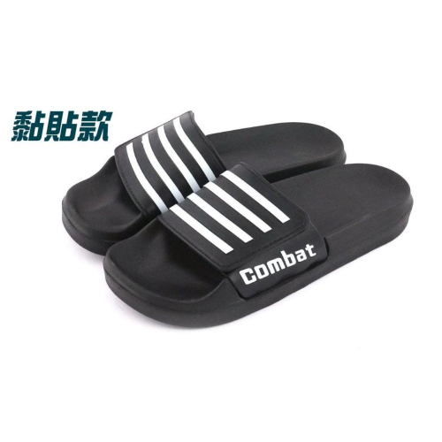 [kikishoes]COMBAT艾樂跑男鞋-防水系列輕量涼拖鞋-黑色-台灣製拖鞋-腳背可以調整寬度