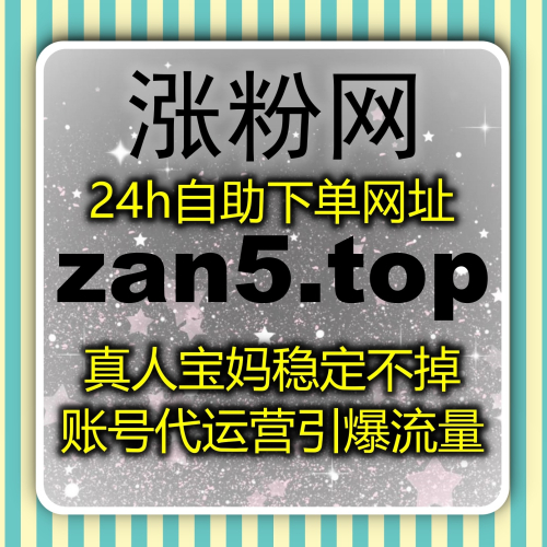 短视频平台在线全自动下单，实现懂车帝文章阅读与视频播放双向增长