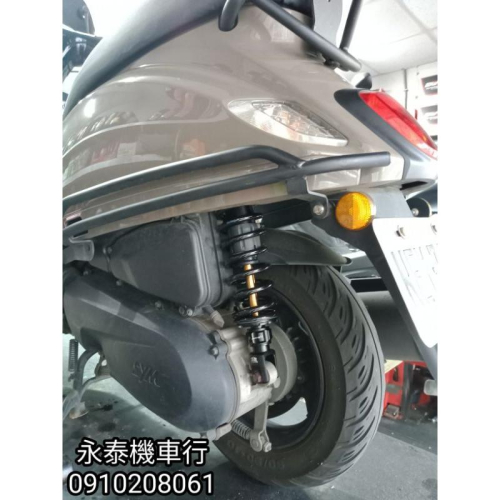 永泰機車行 野蠻公牛 後避震 活力 瘦迪爵 VIVO VEGA 瘦迪 迪爵 FIDDLE 新迪爵 GR RX iRX