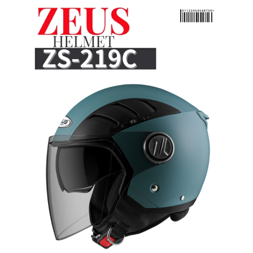 ZEUS ZS-219C 素色 歐風最新世代帽型 內墨鏡 半罩式安全帽