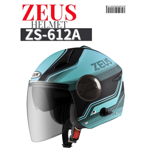 ZEUS ZS-612A AD17 歐風漸層彩繪 內墨鏡 半罩式安全帽