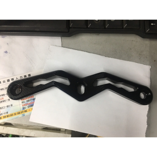 無痕尾+前無痕