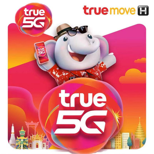 泰國上網 ESIM TRUEMOVE AIS 10日 50G 曼谷 華欣 清邁 全泰國 無限 上網卡 吃到飽 網路卡