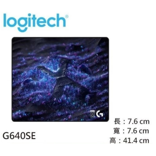 Logitech 羅技 G640SE 大型布面電競滑鼠墊