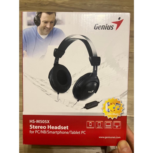 ￼全新 Genius HS-M505X 頭罩式耳機 昆盈 股東會紀念品