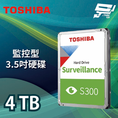 昌運監視器 TOSHIBA 東芝 4TB 監控型3.5吋硬碟 監控系統專用 7200轉 HDWTA40UZSVA