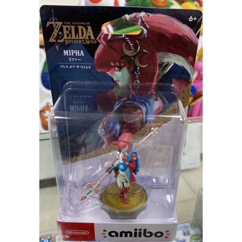 NS SWITCH amiibo 四英傑 米法 MIPHA 薩爾達傳說 荒野之息系列 全新品【士林遊戲頻道】