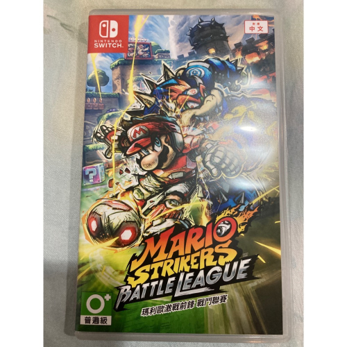瑪利歐激戰前鋒 戰鬥聯賽 瑪利歐足球 二手 九成新 SWITCH遊戲片