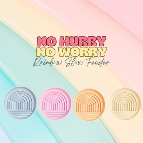 {關門放狗} No Hurry No Worry系列 Rainbow Slow Feeder 寵物彩虹享食碗