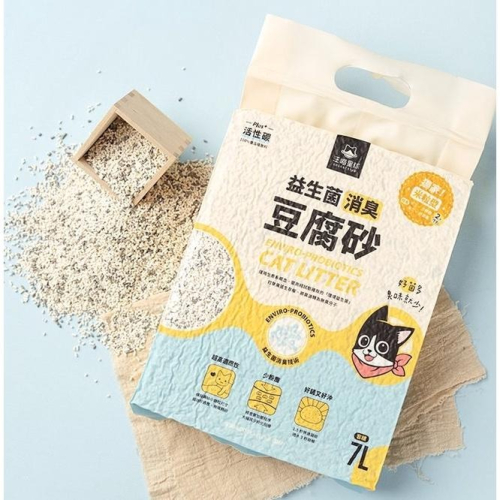 汪喵星球 益生菌消臭豆腐砂（米粒型/原味條型/花草香條形）7L 破碎豆腐砂 礦砂型豆腐砂