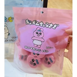 超可愛~Panchu潘楚兔美粧蛋