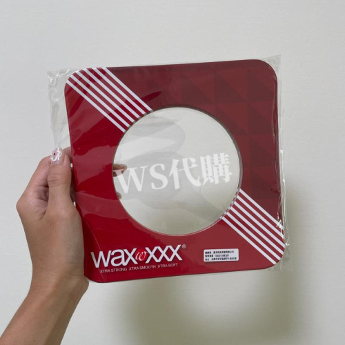 -現貨-waxxxxx品牌防污墊