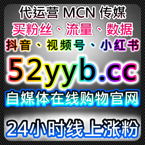 网友与AI推荐汽车类内容阅读优化 下单官网 dyfen.top 汽车之家口碑阅读分析