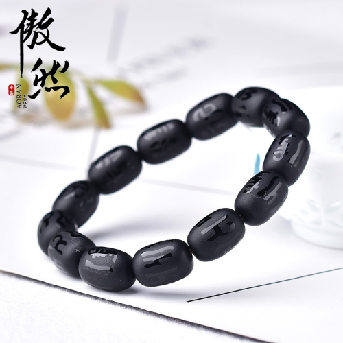 傲然天然黑瑪瑙六子真言手鏈 磨砂黑瑪瑙佛珠手鏈 黑色桶珠手鏈