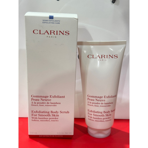 克蘭詩 CLARINS 竹子精華身體去角質霜 200ml 升級版 去角質 全新