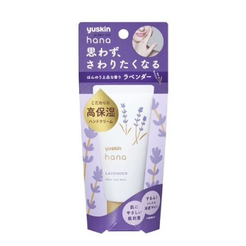 Yuskin悠斯晶花漾薰衣草護手霜50g