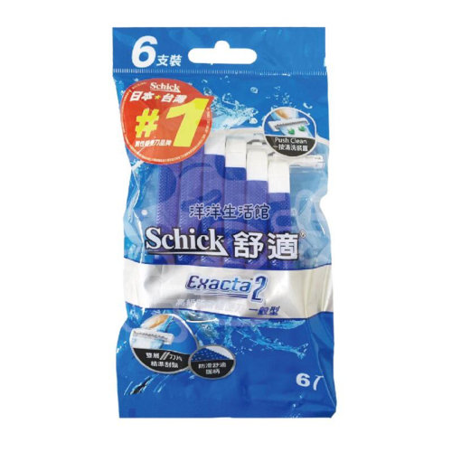 舒適牌 ? 高級防滑輕便刀 6入 輕便刀 刮鬍刀 一般型 舒適 刮鬍 剃鬚 剃鬚刀 修容 旅行 雙層刀片 Schlick