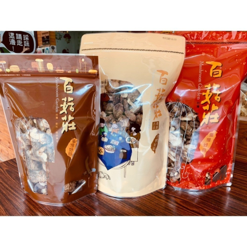 【新社百菇莊】新社在地乾燥冬菇