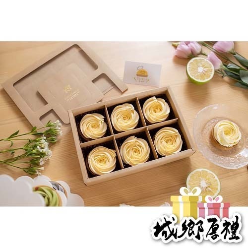 【橙。食趣】玫瑰檸檬塔 6入/組 原價$600元/特價520