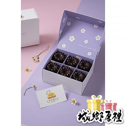 【橙。食趣】經典脆皮可麗露