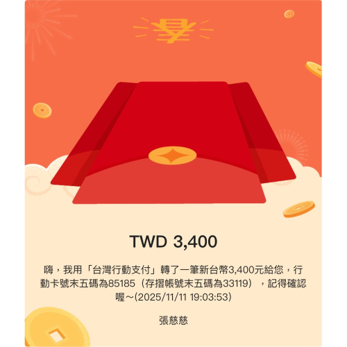 葡聚糖4罐