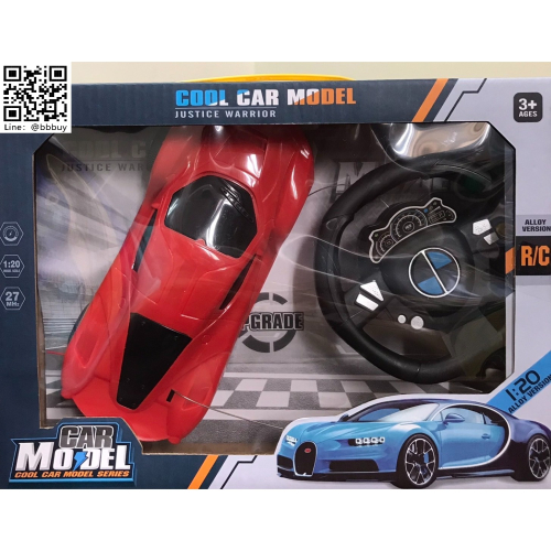 @bbbuy 塑膠模型玩具車