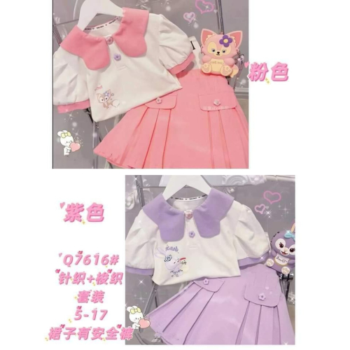 粉色LinAuAu9+1張小欣13＋1chenweiwei11+1