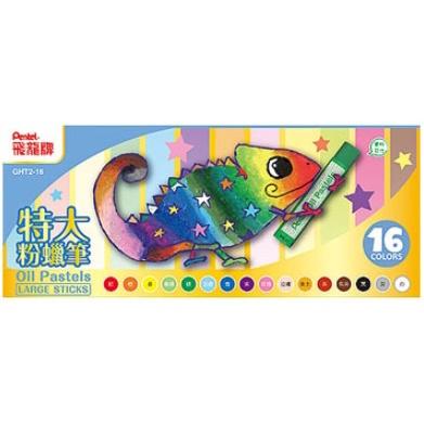 飛龍 GHT2-16 變色龍 特大粉蠟筆 16色 特大 粉蠟筆 PENTEL