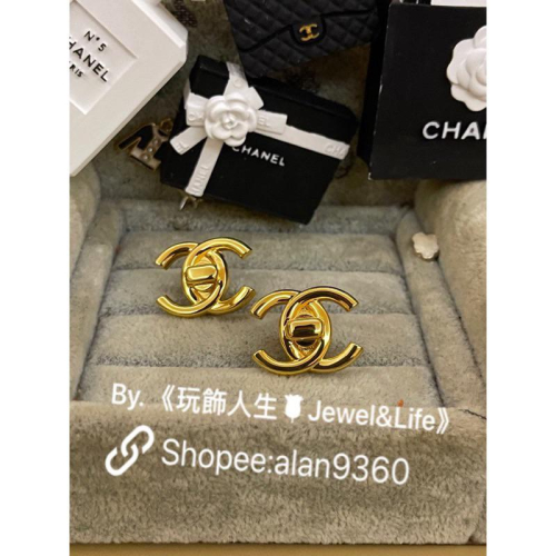 CHANEL 香奈兒 超美 金色 復古風格 大LOGO 素面 夾式 二手 書包扣 造型 耳環