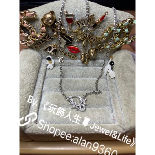 DIOR 超美 經典 基本款 logo 銀色 二手 水鑽 項鍊