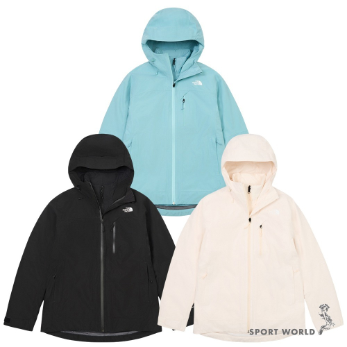 The North Face 北面 三合一連帽外套 女裝 防水 羽絨內裡【運動世界】8ED1BOA/JK3/QLI