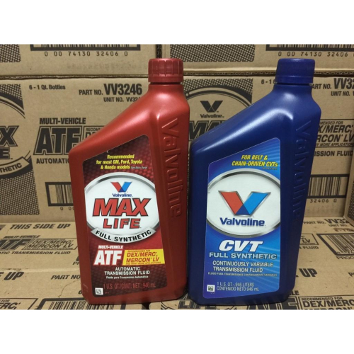 Valvoline CVT... New Colt plus use