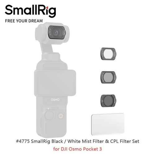三重☆大人氣☆ SmallRig 4775 黑柔焦 白柔焦 CPL 偏光鏡 濾鏡組 適用於 Pocket 3 4