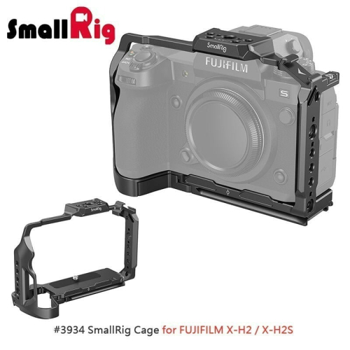 三重☆大人氣☆ SmallRig 3934 相機 提籠 for FUJIFILM X-H2 / X-H2S